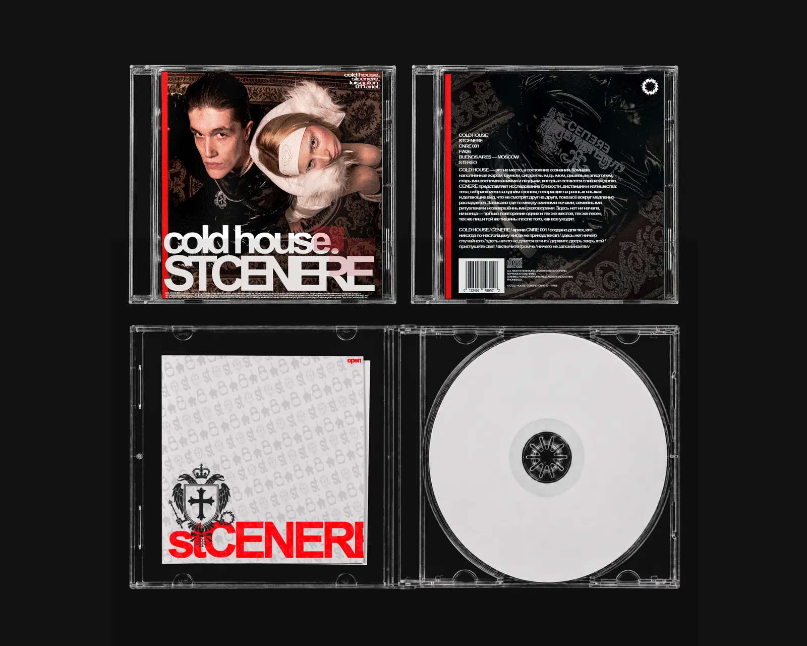 Arte de tapa de COLD HOUSE presentado como un CD: CNRE 001, FW26, Buenos Aires — Moscú.